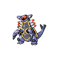 Armaldo official in-game sprite