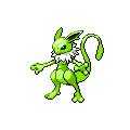 Espatwo