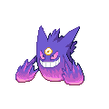 Gengar(Mega)