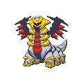 Giratina