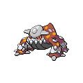 Heatran