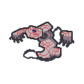 Runerigus