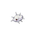 Silcoon official in-game sprite